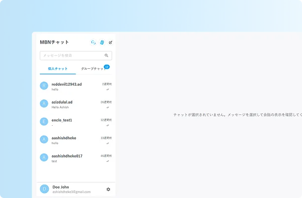 hp_eco_01_title